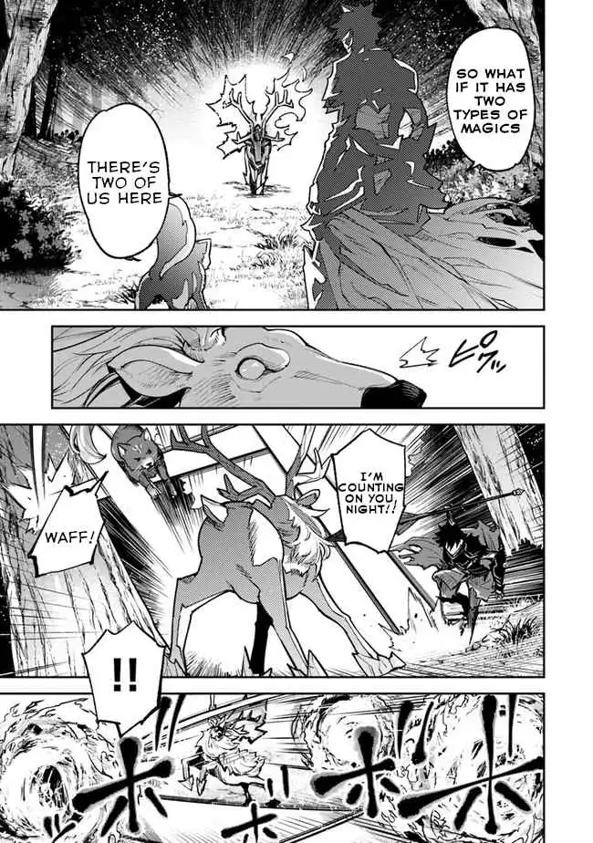 Isekai de Cheat Skill wo Te ni Shita Ore wa, Genjitsu Sekai wo mo Musou Suru ~Level Up wa Jinsei wo Kaeta~ Chapter 14 7